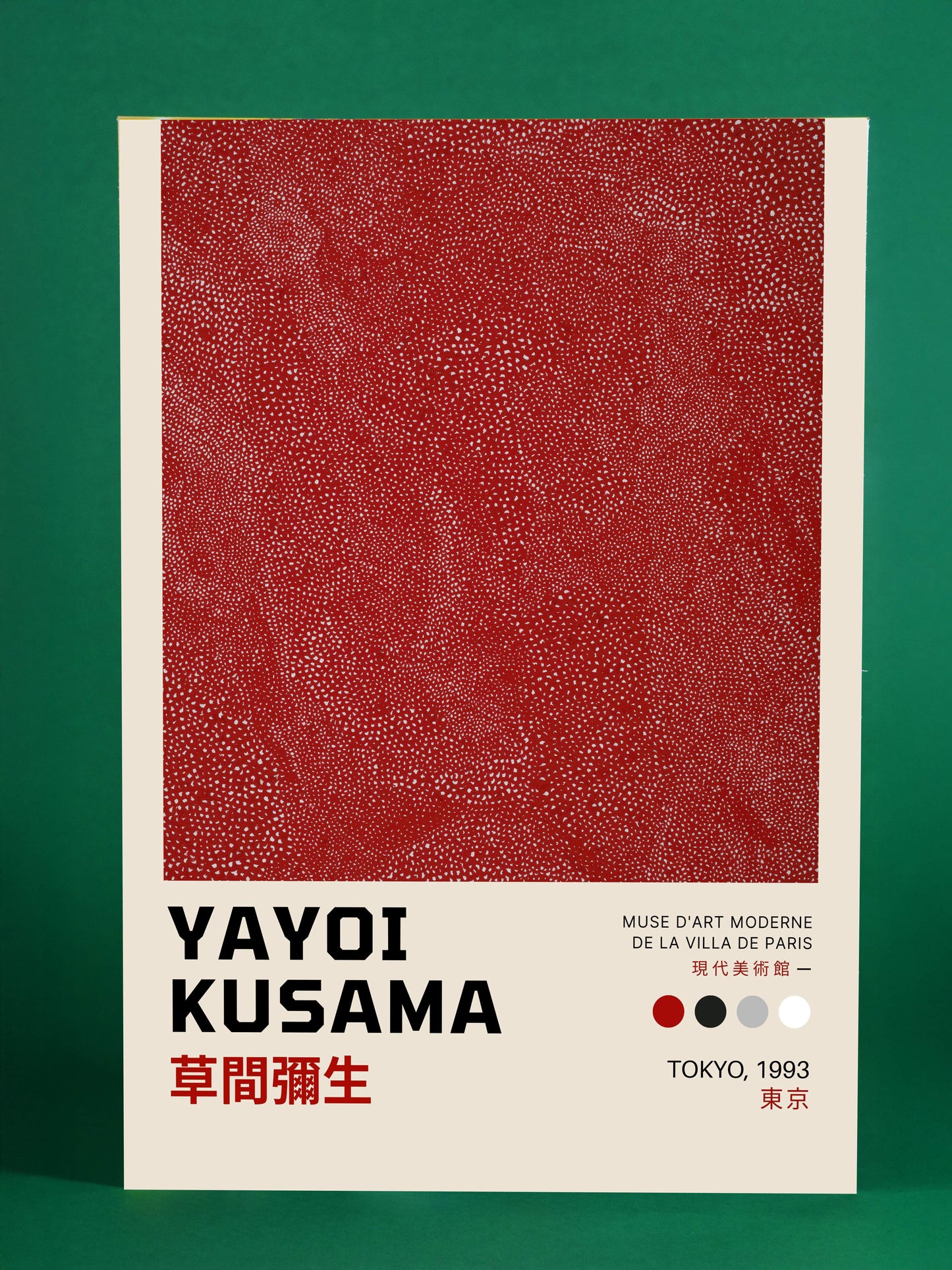 Yayoi Kusama Red Infinity Dots Poster