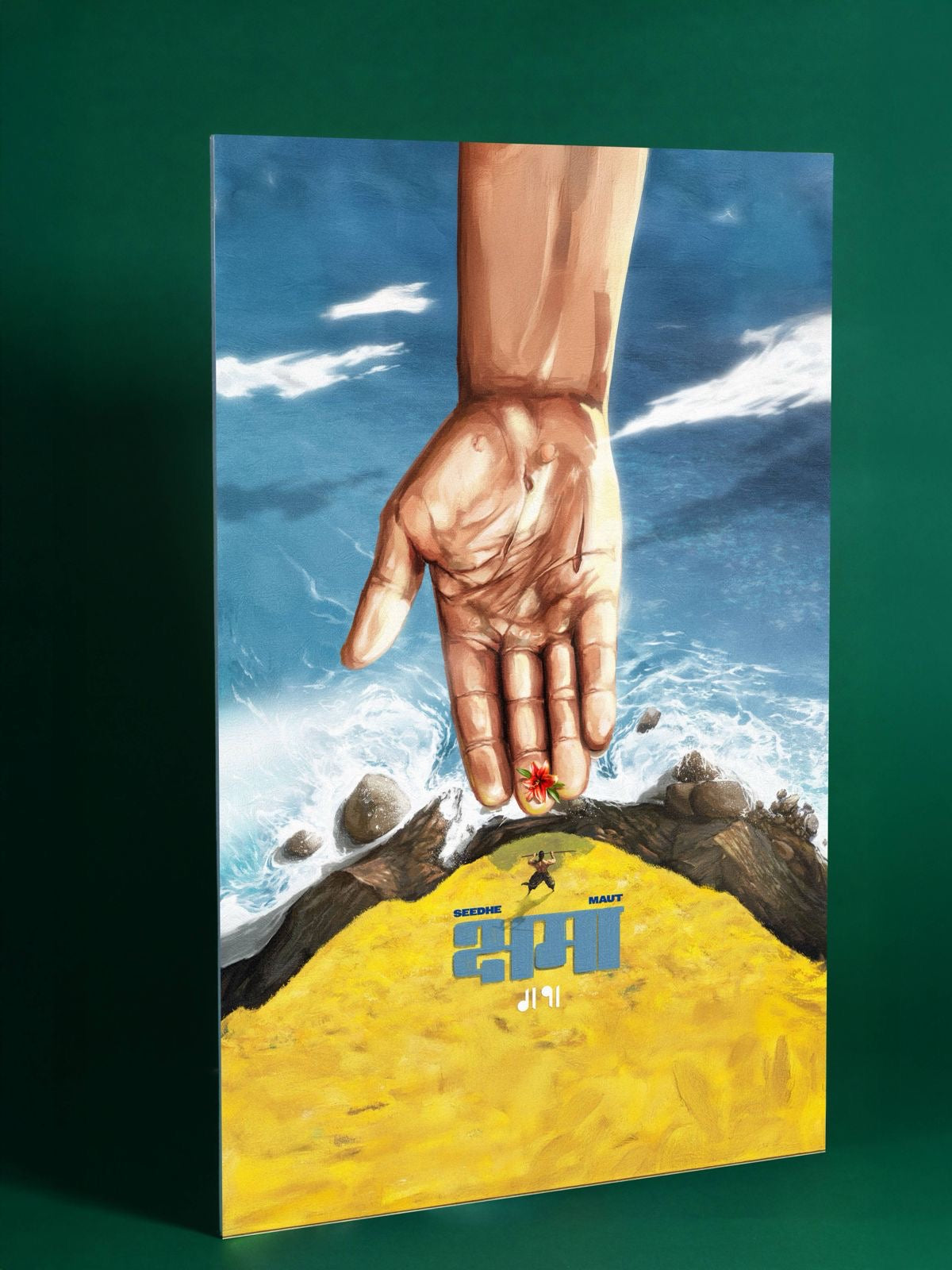 Seedhe Maut Mapak Album Poster