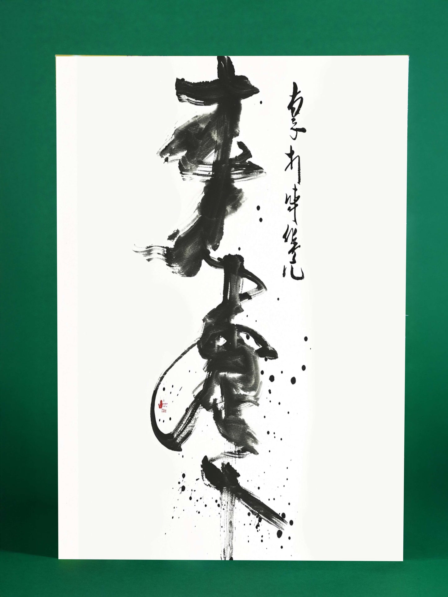 Japanese Calligraphy Brush Art – Zen Wall Décor