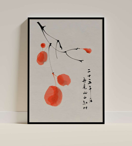 Minimalist Japanese Botanical Art – Red Leaves Watercolor Print