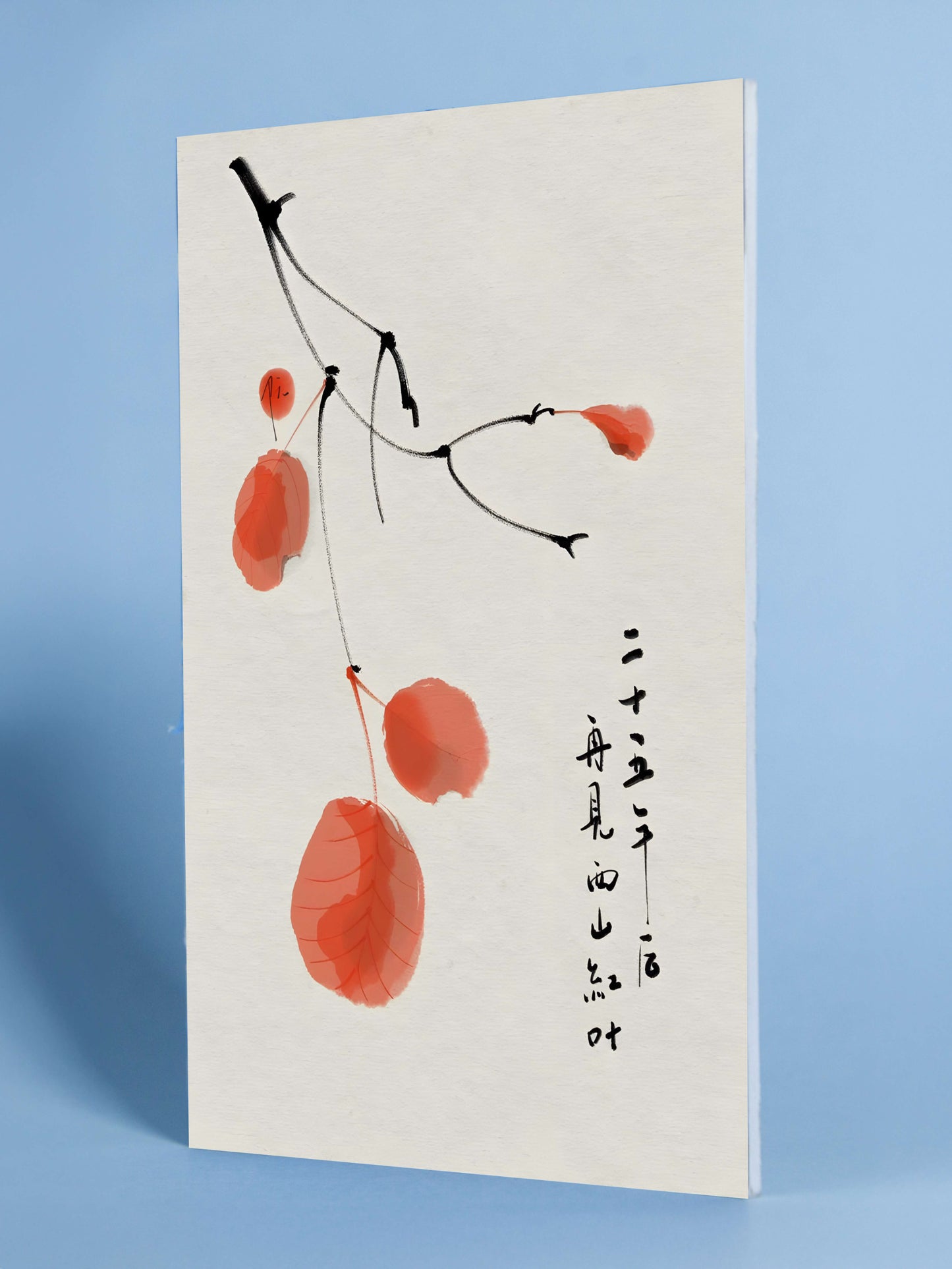 Minimalist Japanese Botanical Art – Red Leaves Watercolor Print