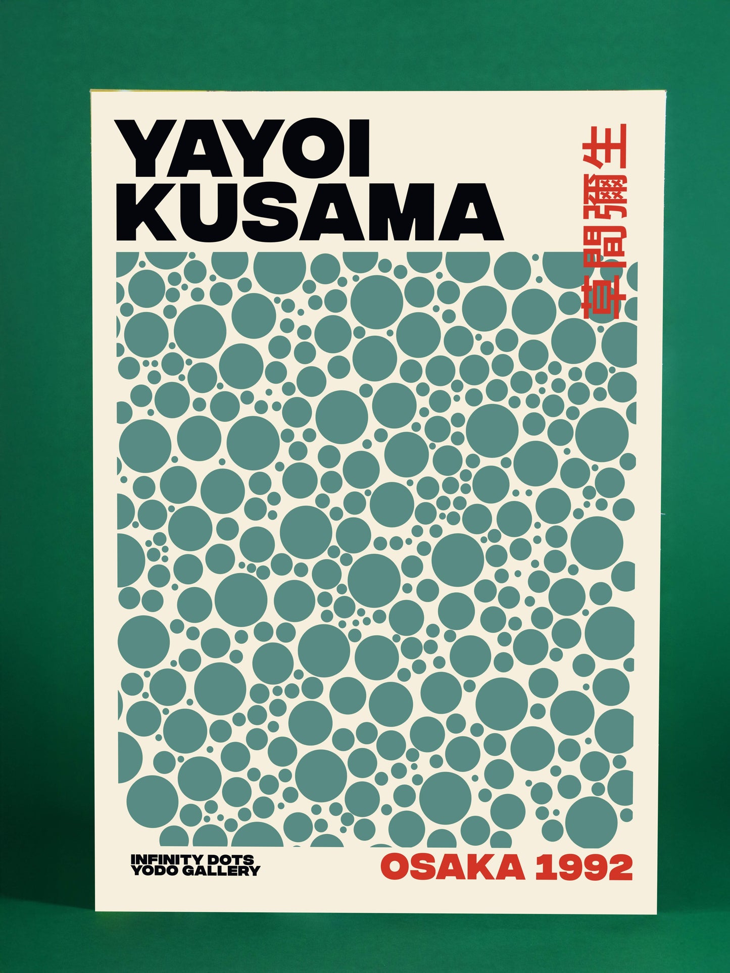 Yayoi Kusama Infinity Dots Osaka 1992 Poster