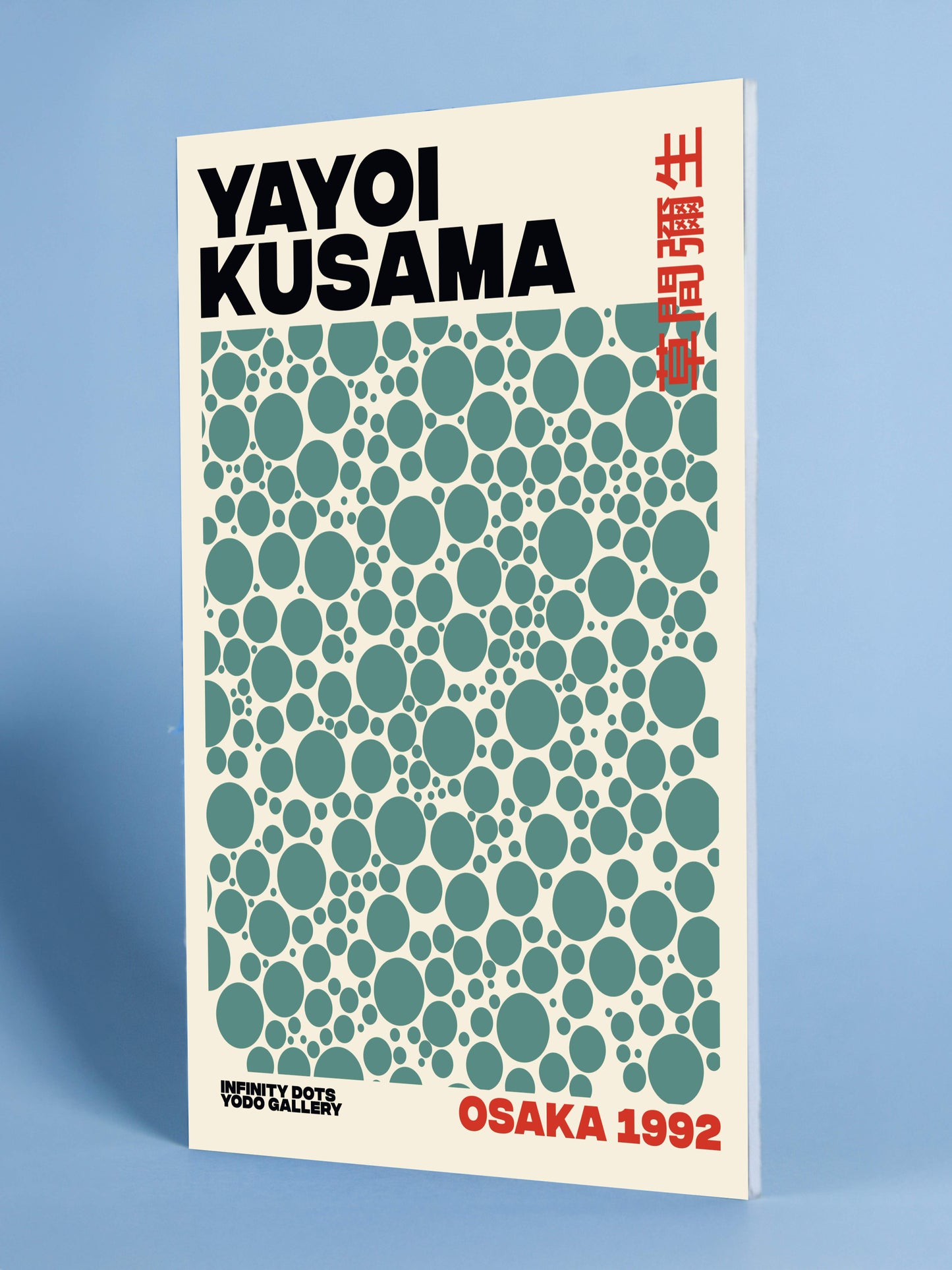 Yayoi Kusama Infinity Dots Osaka 1992 Poster