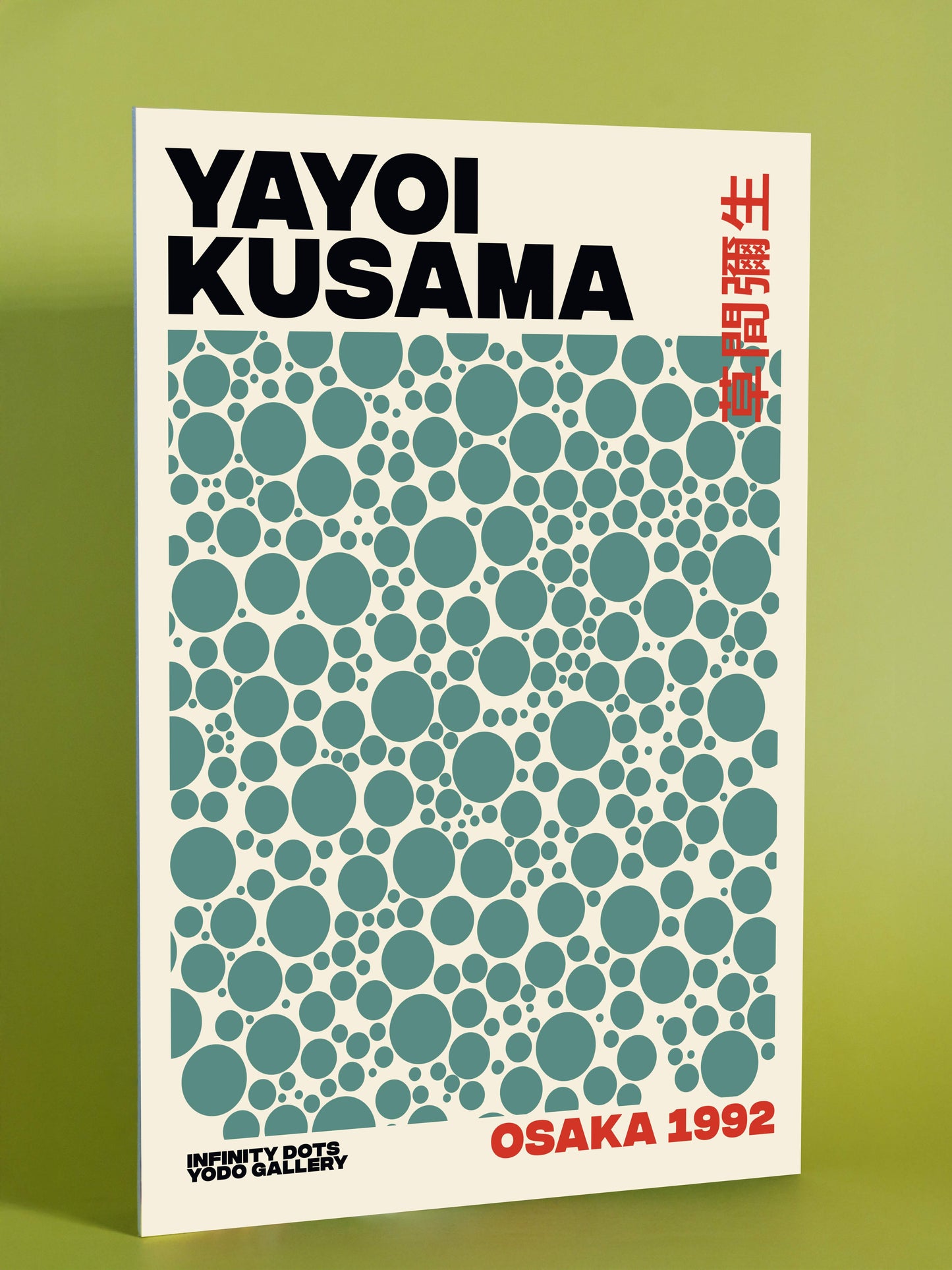 Yayoi Kusama Infinity Dots Osaka 1992 Poster