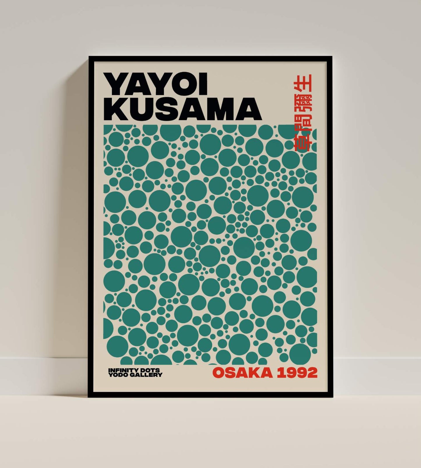 Yayoi Kusama Infinity Dots Osaka 1992 Poster