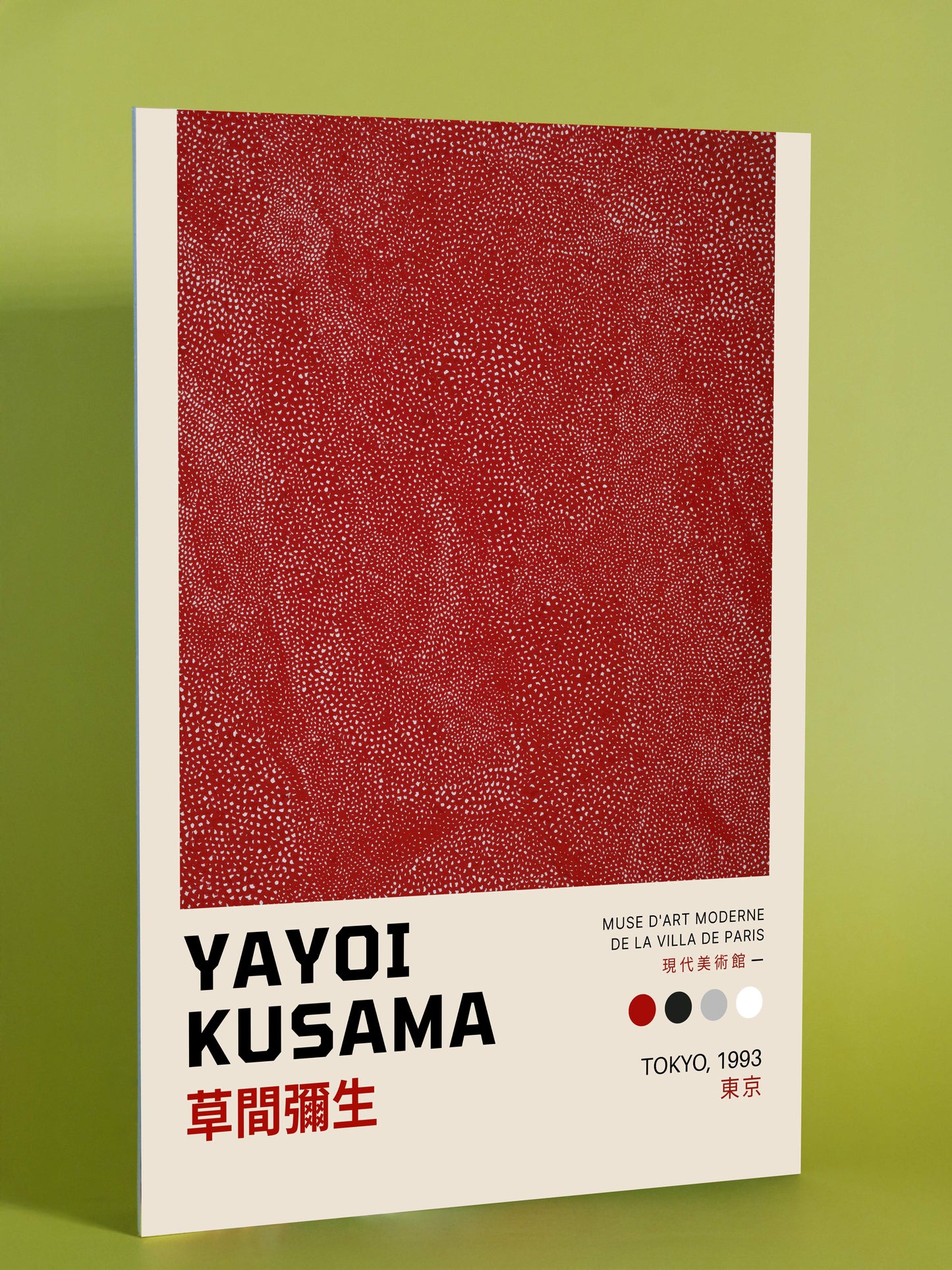Yayoi Kusama Red Infinity Dots Poster