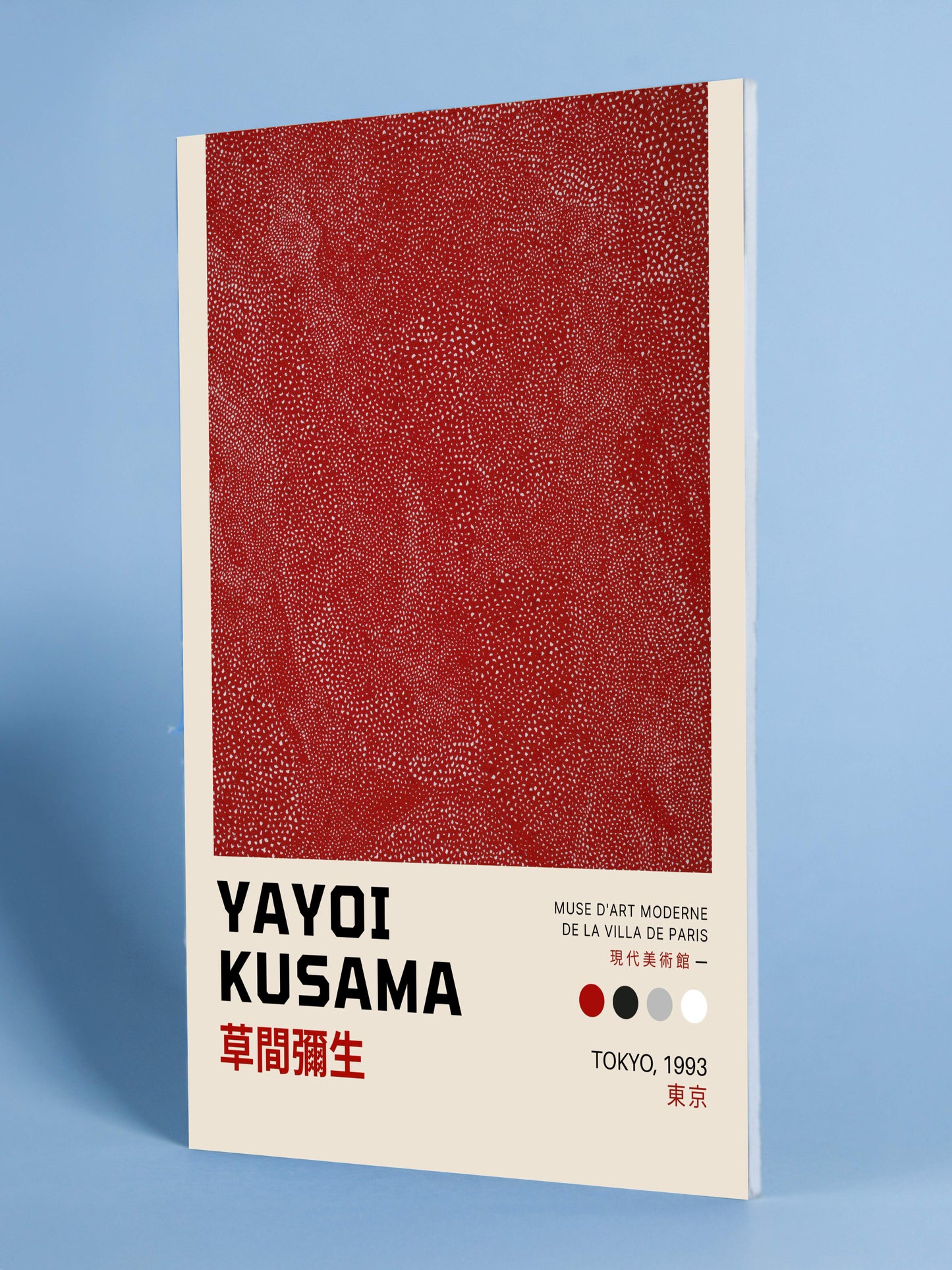 Yayoi Kusama Red Infinity Dots Poster