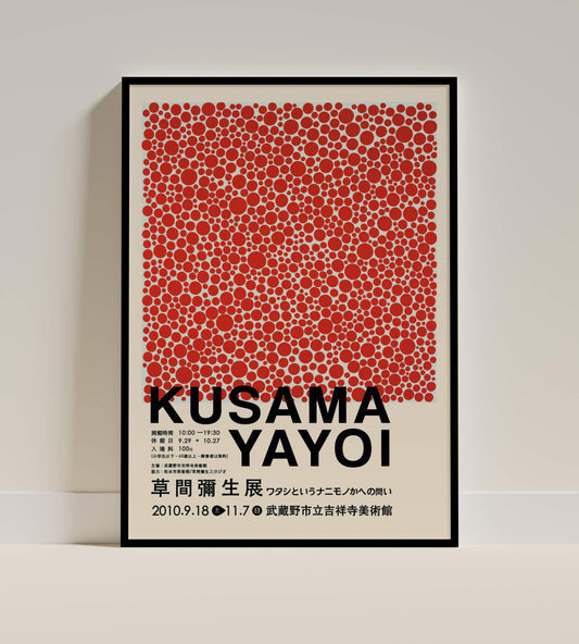 Yayoi Kusama Inspired Red Dots Art Poster